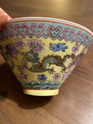 - Antique Chinese Egg Shell Porcelain Polychrome Rice Bowl - Dragon Design