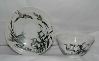 Antique 19th C.  Meiji Period Japanese Eggshell Tea Bowl & Saucer Hp Cranes