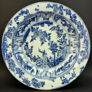 C1600,  Wanli,  Ming,  Antique Chinese Porcelain Blue And White Kraak Klapmuts Bowl