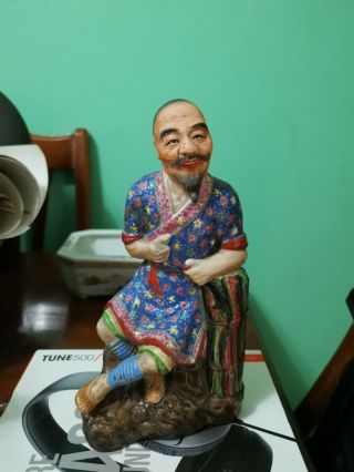 Antique Chinese Porcelain Figure,  Late Republic Of China Period.