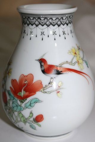 Peoples Republic Chinese Porcelain Vase Red Bird Signed Calligraphy 1960 - 70 