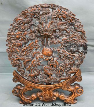 14.  8 " Old Chinese Dynasty Palace Huanghuali Wood Carving 9 Dragon Screen Statue
