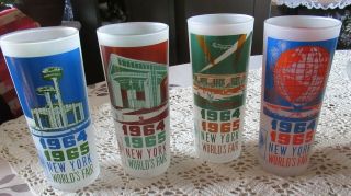 Set Of 4 Vintage Worlds Fair York 1964 7 " Frosted Drinking Glasses