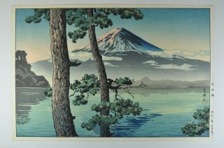 Fine Old Japanese Tsuchiya Koitsu Lake Kawaguchi Woodblock Print Woodcut Art