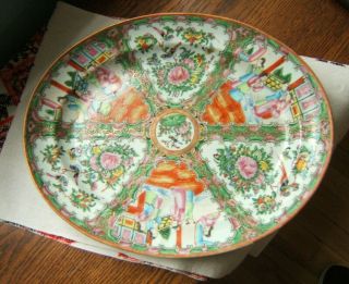 19th Century Rose Medallion Platter Large 14 1/2”
