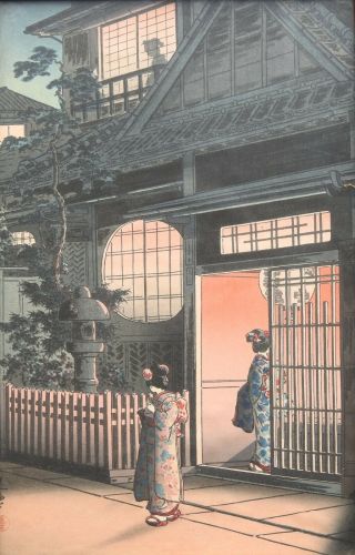 Antique Japanese Woodblock Print Koitsu Tsuchiya - Tokyo Views 14 " By 9 "