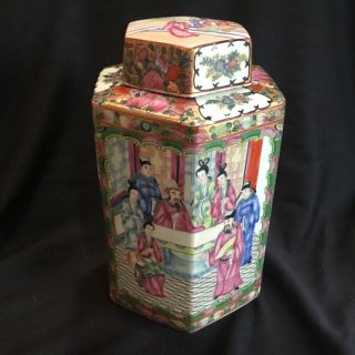 Fine Antique Chinese Porcelain Famille Rose Medallion Large 10” Tea Caddy Qing