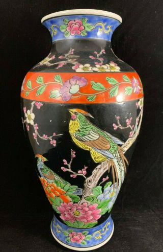 Chinese Antique Famille Rose Porcelain Vase With Birds And Flowers