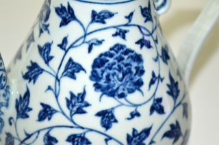 A Chinese Blue and White Porcelain Ewer 6