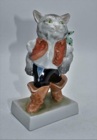 Vintage Herend " Puss In Boots " Porcelain Cat Figurine Figure - 5279