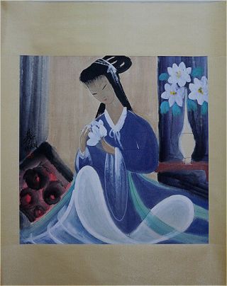 Chinese 100 Hand Painting & Scroll “beauty” By Lin Fengmian 林风眠 Ly68