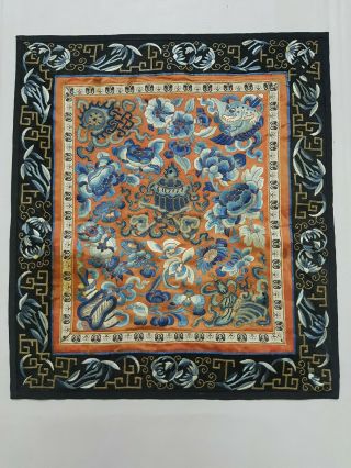 Antique Chinese Hand Embroidered Qing Dynasty Wall Hanging Panel 43x38cm