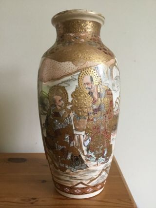 Antique Japanese Satsuma Pottery Large Vase