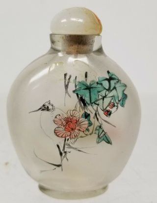 Antique Chinese Inside Reverse Painted Peking Glass Snuff Bottle Floral