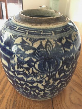 Large Antique Chinese Blue & White Porcelain Ginger Jar