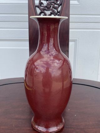 Antique Chinese Porcelain Monochrome Red Glaze Vase 2