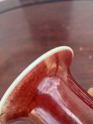 Antique Chinese Porcelain Monochrome Red Glaze Vase 5