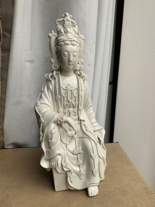 A Chinese Dehua Blanc De Chine Figure Of Guanyin After He Chaozong,  19/20th C