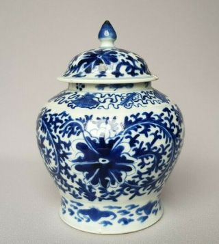 Chinese blue & white lidded lotus jar/ precious objects /Kangxi mark 3