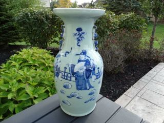 Large Chinese Porcelain Celadon Vase With Blue And White Slip Decoration Qing