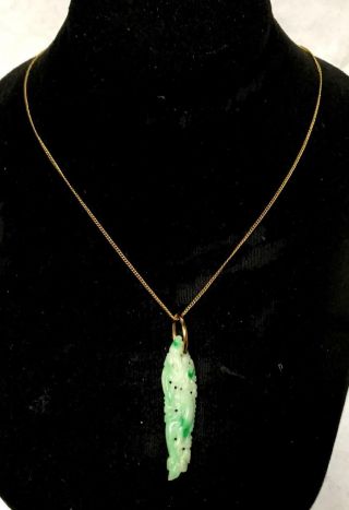Gorgeous Antique Chinese Carved Natural Jade Jadeite Pendant Necklace