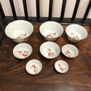 Old Set Of Chinese Famille Rose Porcelain Nesting Cups -