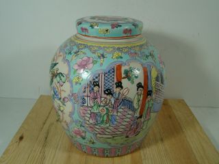 Vintage Chinese Porcelain Ginger Jar Lidded Vase Famille Rose Verte Decoration
