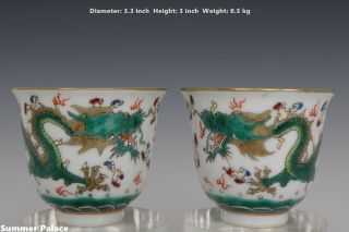 Fine Chinese Pair Famille Rose Porcelain Dragons Cups