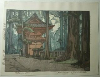 Hiroshi Yoshida,  Takinoo Shrine,  Japanese Woodblock