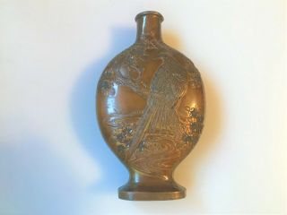 Antique Meiji Mixed Metal Warrior Japanese Falcon Bird Bronze Flask Vase Meiji?