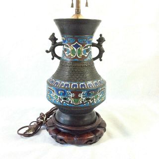 Antique Chinese Bronze Champleve Cloisonne Enamel Vase Lamp Fu Dogs 24 " H Brass