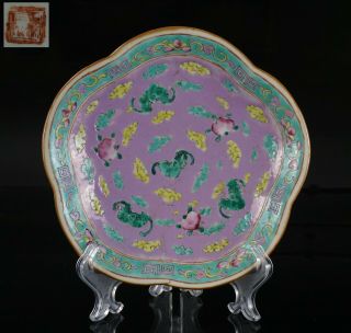 Antique Chinese Peranakan Nyonya Straits Famille Rose PINK Footed Dish Bowl Mark 2