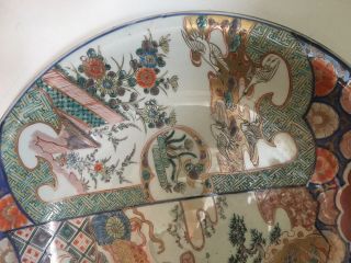 Antique Vintage Asian Porcelain Imari Large Plate 16”