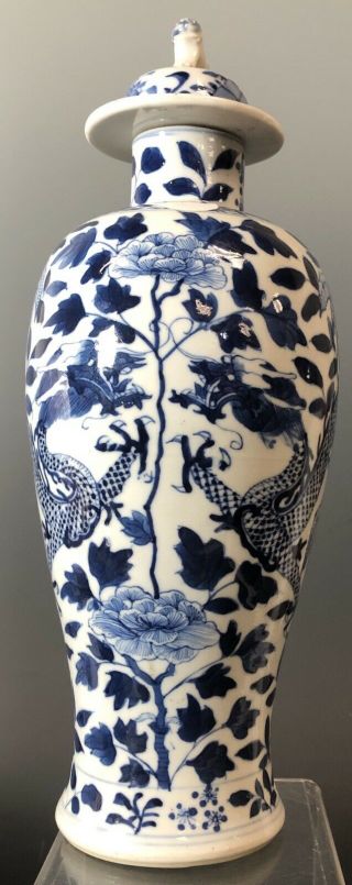 Chinese Ming - Style Blue And White Porcelain Vase