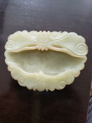 Wonderful Antiques Chinese Carved Jade Bat And Butterfly