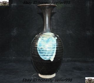 13 " Antique China Tang Dynasty Jun Kiln Porcelain Glaze Zun Bottle Pot Vase Jar