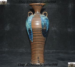 14 " Antique China Tang Dynasty Jun Kiln Porcelain Glaze Zun Bottle Pot Vase Jar