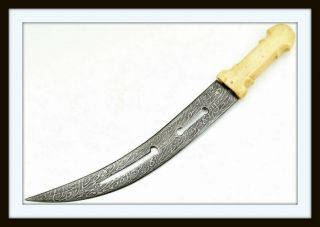 Antique Islamic Arab Curved Knife Dagger With Arabic Scripts On Blade (shamshir)