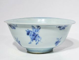18th c Antique Chinese Blue & White Porcelain Bowl 2