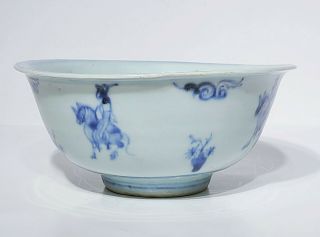 18th c Antique Chinese Blue & White Porcelain Bowl 3