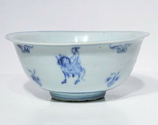 18th c Antique Chinese Blue & White Porcelain Bowl 4