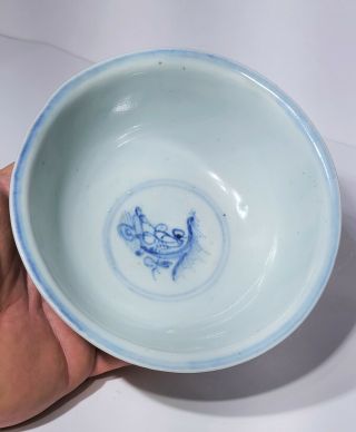 18th c Antique Chinese Blue & White Porcelain Bowl 5