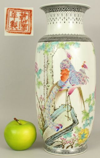A Large Chinese Famille Rose Bird Vase 20thc Republic