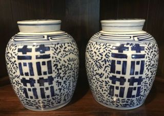 Set Of 2 Chinese Kangxi Blue & White Dbl Happiness Ginger Jars With Lids