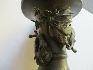 Antique/vintage Chinese Bronze Large Dragon Vase/pot 17 1/3 " X 9 " 10lbs 3oz.