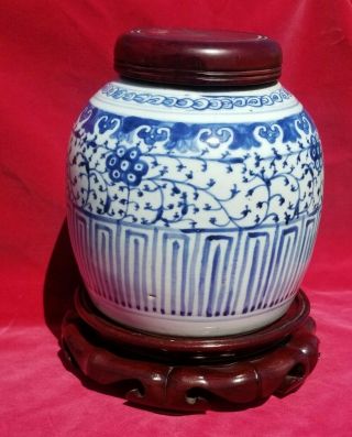Antique Chinese Porcelain Blue & White Ginger Jar Lotus Stripes
