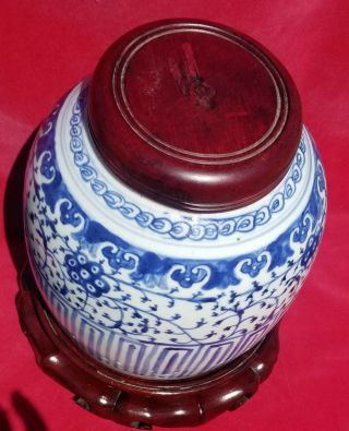 Antique Chinese Porcelain Blue & White Ginger Jar Lotus Stripes 2