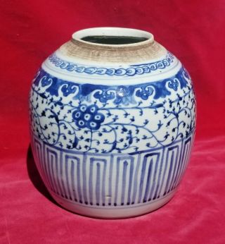 Antique Chinese Porcelain Blue & White Ginger Jar Lotus Stripes 3