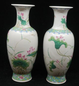 Early 20th Century Hand Painted Chinese Porcelain Vases,  Lotus,  Bamboo