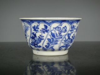 Very Fine Chinese Porcelain B/w Cup With Flowers - 18th C.  Marked